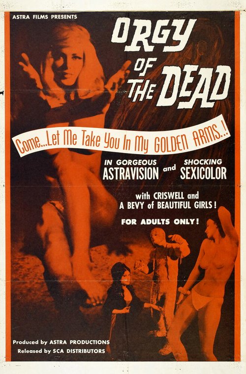 Обложка (Постер) Оргия мертвецов / Orgy of the Dead (1965) SATRip Обложка (Постер) Оргия мертвецов / Orgy of the Dead (1965) SATRip