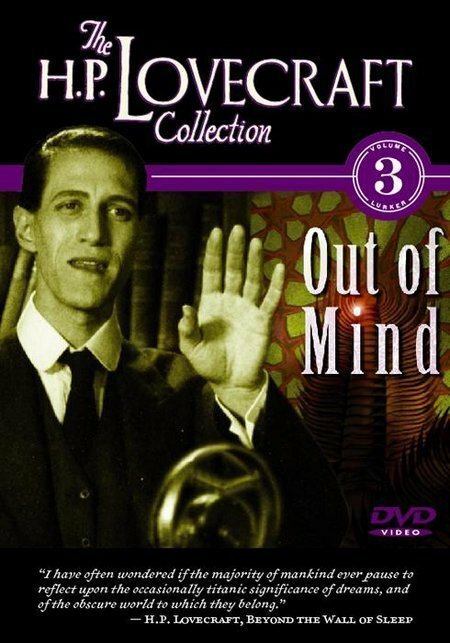 Обложка (Постер) Out of Mind: The Stories of H.P. Lovecraft (1998) HDRip Обложка (Постер) Out of Mind: The Stories of H.P. Lovecraft (1998) HDRip