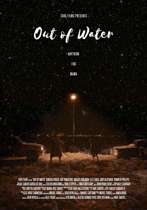 Обложка (Постер) Out of Water (2018) Обложка (Постер) Out of Water (2018)
