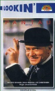 Обложка (Постер) Pan Tau - Der Film (1988) SATRip Обложка (Постер) Pan Tau - Der Film (1988) SATRip