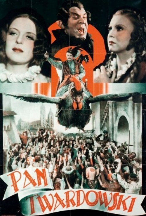 Обложка (Постер) Пан Твардовский / Pan Twardowski (1936) SATRip Обложка (Постер) Пан Твардовский / Pan Twardowski (1936) SATRip