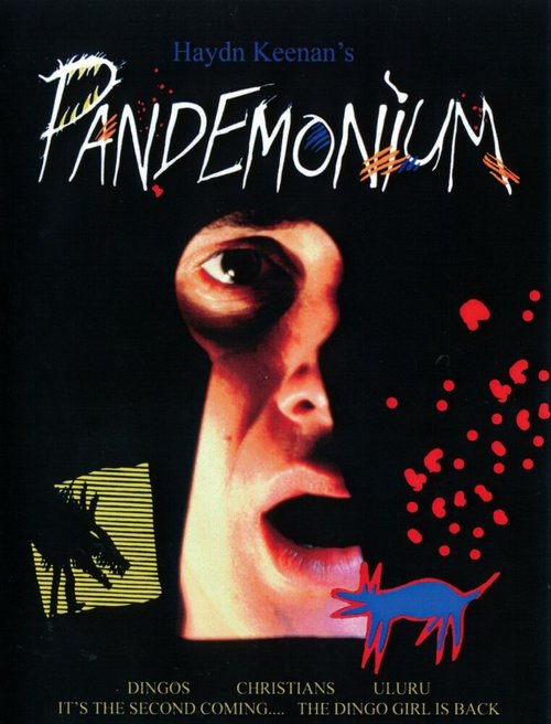 Обложка (Постер) Пандемониум / Pandemonium (1987) SATRip Обложка (Постер) Пандемониум / Pandemonium (1987) SATRip