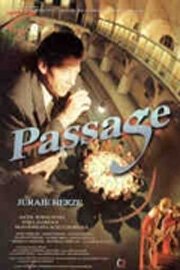 Обложка (Постер) Пассаж / Pasáz (1997) HDRip