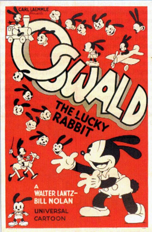 Обложка (Постер) Первая страна развлечений / Toyland Premiere (1934) Обложка (Постер) Первая страна развлечений / Toyland Premiere (1934)