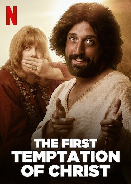 Обложка (Постер) Первое искушение Христа / A Primeira Tentação de Cristo (2019) HDRip Обложка (Постер) Первое искушение Христа / A Primeira Tentação de Cristo (2019) HDRip