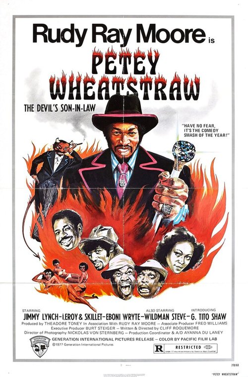 Обложка (Постер) Petey Wheatstraw (1977) SATRip Обложка (Постер) Petey Wheatstraw (1977) SATRip
