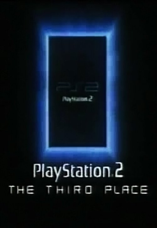Обложка Playstation 2: Третье место / Playstation 2: The Third Place (2000) 