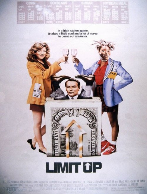 Обложка (Постер) Поднять максимальные ставки / Limit Up (1989) SATRip