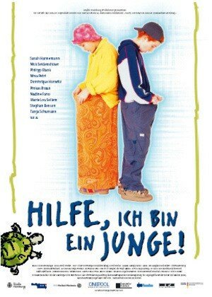 Обложка (Постер) Помогите, я — мальчик / Verzauberte Emma oder Hilfe, ich bin ein Junge... ! (2002) HDRip Обложка (Постер) Помогите, я — мальчик / Verzauberte Emma oder Hilfe, ich bin ein Junge... ! (2002) HDRip