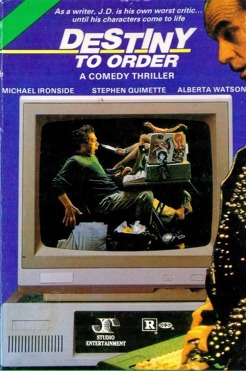 Обложка (Постер) Порядок судьбы / Destiny to Order (1989) SATRip Обложка (Постер) Порядок судьбы / Destiny to Order (1989) SATRip