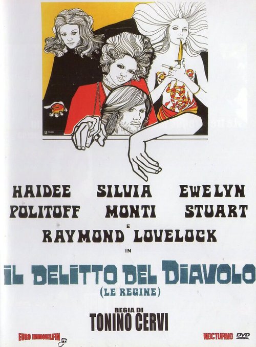 Обложка (Постер) Преступление дьявола / Le regine (1970) SATRip Обложка (Постер) Преступление дьявола / Le regine (1970) SATRip
