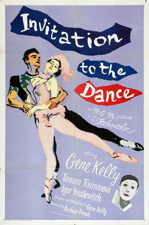 Обложка Приглашение на танец / Invitation to the Dance (1956) 
