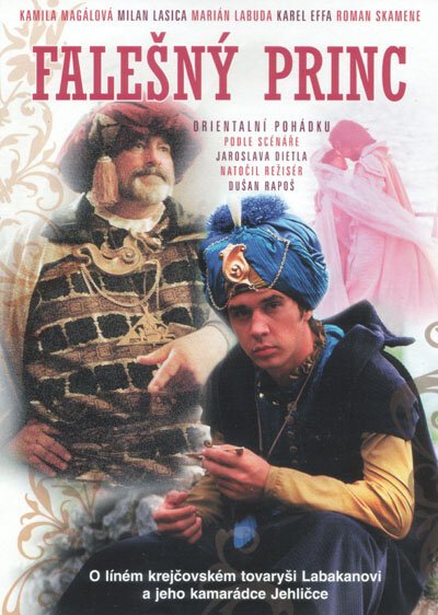 Обложка Принц — самозванец / Falesny Princ (1985) 