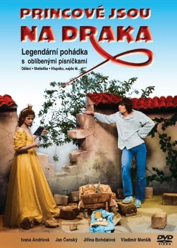 Обложка (Постер) Princové jsou na draka (1980) SATRip Обложка (Постер) Princové jsou na draka (1980) SATRip