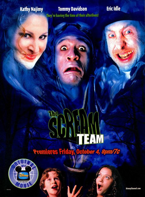 Обложка (Постер) Призрачная команда / The Scream Team (2002) HDRip Обложка (Постер) Призрачная команда / The Scream Team (2002) HDRip