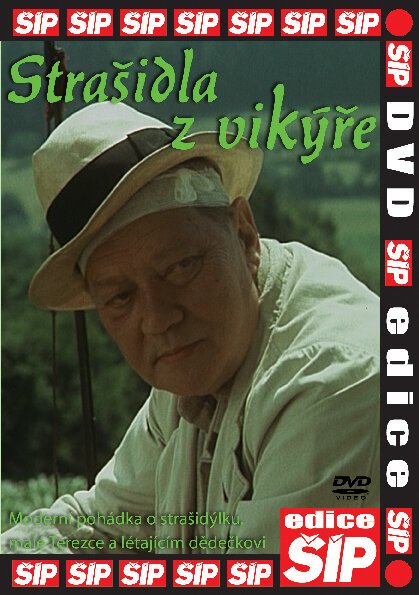 Обложка (Постер) Пугало из чердачного окна / Strasidla z vikýre (1987) SATRip Обложка (Постер) Пугало из чердачного окна / Strasidla z vikýre (1987) SATRip