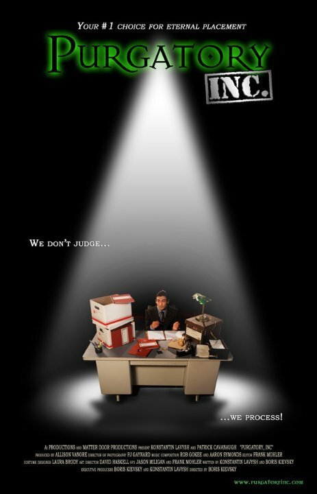 Обложка (Постер) Purgatory, Inc. (2010) Обложка (Постер) Purgatory, Inc. (2010)