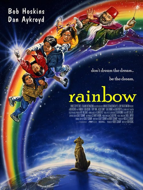 Обложка (Постер) Радуга / Rainbow (1995) HDRip Обложка (Постер) Радуга / Rainbow (1995) HDRip