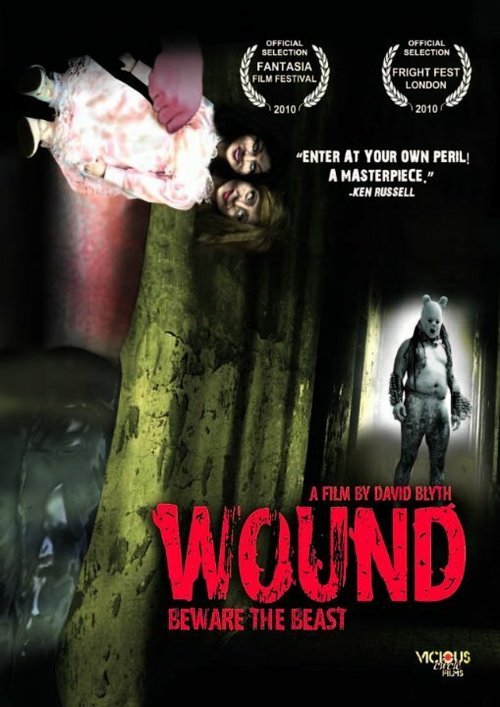 Обложка (Постер) Рана / Wound (2010) HDRip Обложка (Постер) Рана / Wound (2010) HDRip