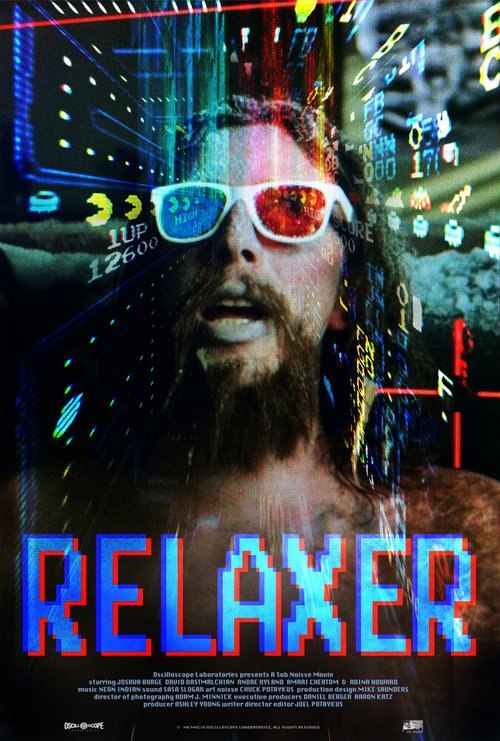 Обложка (Постер) Релаксер / Relaxer (2018) HDRip Обложка (Постер) Релаксер / Relaxer (2018) HDRip