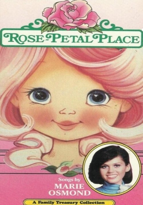 Обложка (Постер) Rose Petal Place (1984) 