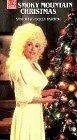 Обложка (Постер) Рождество в Дымящихся горах / A Smoky Mountain Christmas (1986) SATRip Обложка (Постер) Рождество в Дымящихся горах / A Smoky Mountain Christmas (1986) SATRip