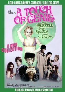 Обложка (Постер) Рука Джинна / A Touch of Genie (1974) SATRip Обложка (Постер) Рука Джинна / A Touch of Genie (1974) SATRip