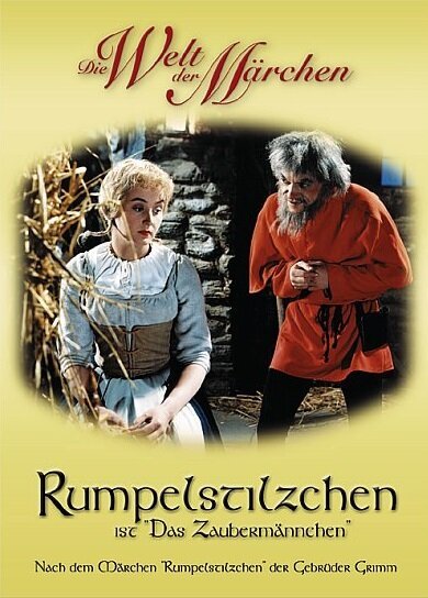 Обложка (Постер) Румпельштильцхен / Das Zaubermännchen (1960) SATRip Обложка (Постер) Румпельштильцхен / Das Zaubermännchen (1960) SATRip