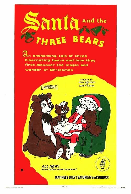 Обложка (Постер) Санта и три медведя / Santa and the Three Bears (1970) SATRip Обложка (Постер) Санта и три медведя / Santa and the Three Bears (1970) SATRip