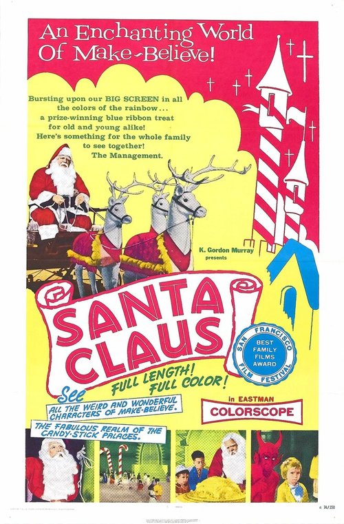 Обложка (Постер) Санта Клаус / Santa Claus (1959) SATRip Обложка (Постер) Санта Клаус / Santa Claus (1959) SATRip