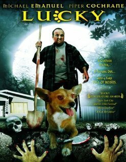 Обложка (Постер) Счастливчик / Lucky (2004) HDRip Обложка (Постер) Счастливчик / Lucky (2004) HDRip