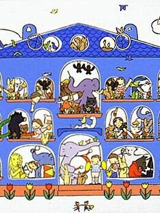 Обложка (Постер) Семечко небесного цвета / Sora Iro no Tane (1992) Обложка (Постер) Семечко небесного цвета / Sora Iro no Tane (1992)