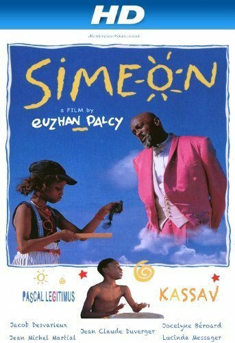 Обложка (Постер) Симеон / Siméon (1992) HDRip Обложка (Постер) Симеон / Siméon (1992) HDRip