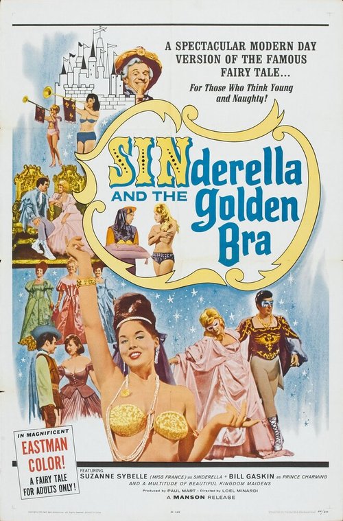 Обложка (Постер) Sinderella and the Golden Bra (1964) SATRip Обложка (Постер) Sinderella and the Golden Bra (1964) SATRip