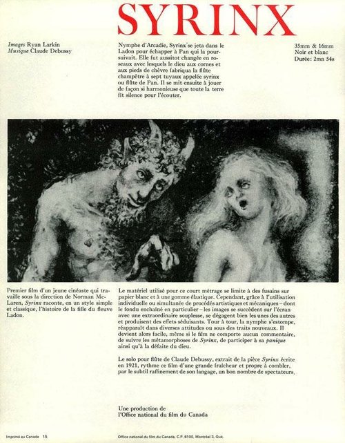Обложка (Постер) Сиринга / Syrinx (1965) Обложка (Постер) Сиринга / Syrinx (1965)
