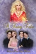 Обложка (Постер) Сказка / A Fairy Tale (2011) Обложка (Постер) Сказка / A Fairy Tale (2011)
