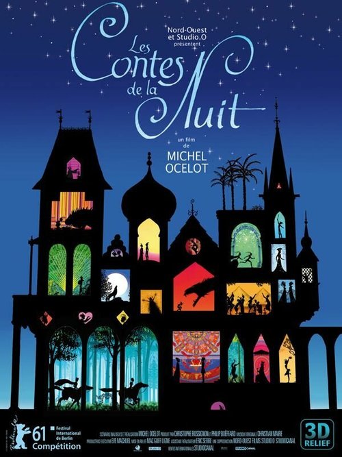 Обложка (Постер) Сказки на ночь / Les contes de la nuit (2011) HDRip Обложка (Постер) Сказки на ночь / Les contes de la nuit (2011) HDRip