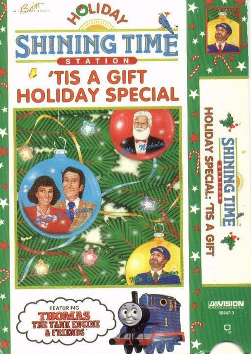 Обложка (Постер) Станция Сияние: Подарок / Shining Time Station: 'Tis a Gift (1990) Обложка (Постер) Станция Сияние: Подарок / Shining Time Station: 'Tis a Gift (1990)
