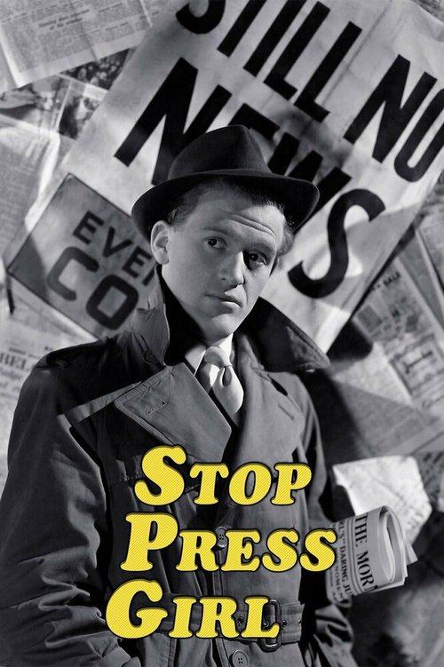 Обложка (Постер) Stop Press Girl (1949) SATRip Обложка (Постер) Stop Press Girl (1949) SATRip