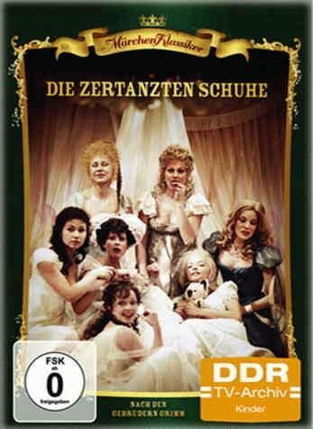 Обложка (Постер) Стоптанные туфельки / Die zertanzten Schuhe (1977) SATRip Обложка (Постер) Стоптанные туфельки / Die zertanzten Schuhe (1977) SATRip