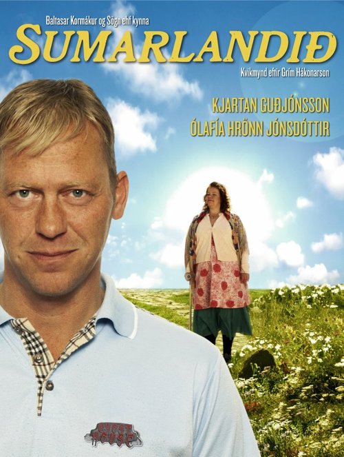Обложка (Постер) Страна вечного лета / Sumarlandið (2010) HDRip Обложка (Постер) Страна вечного лета / Sumarlandið (2010) HDRip