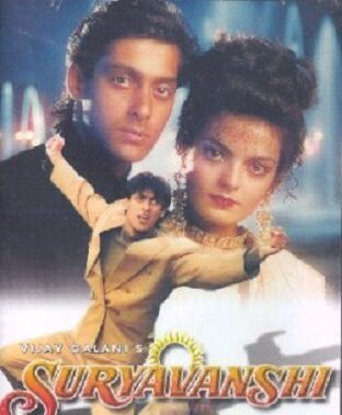 Обложка (Постер) Сурьяванши / Suryavanshi (1992) HDRip Обложка (Постер) Сурьяванши / Suryavanshi (1992) HDRip