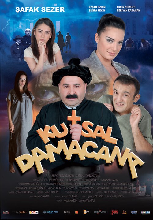 Обложка (Постер) Священная бутыль / Kutsal Damacana (2007) HDRip