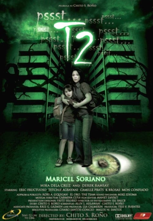 Обложка (Постер) Т2 / T2 (2009) HDRip Обложка (Постер) Т2 / T2 (2009) HDRip