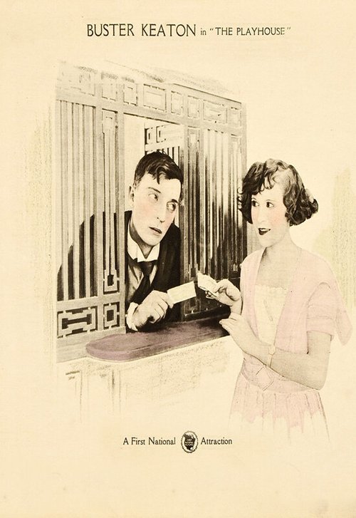 Обложка (Постер) Театр / The Play House (1921) SATRip Обложка (Постер) Театр / The Play House (1921) SATRip