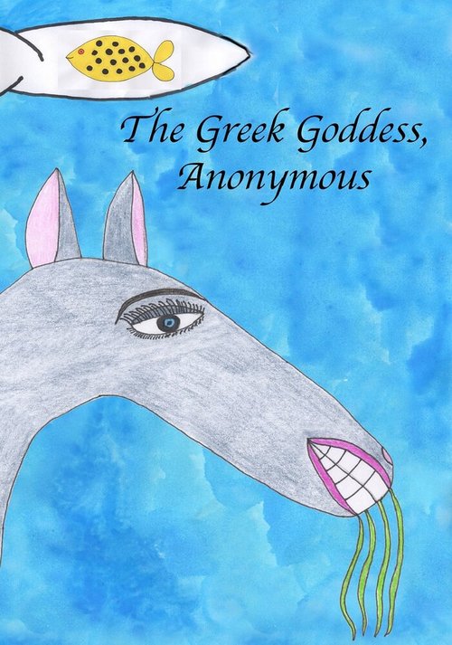 Обложка (Постер) The Greek Goddess, Anonymous  