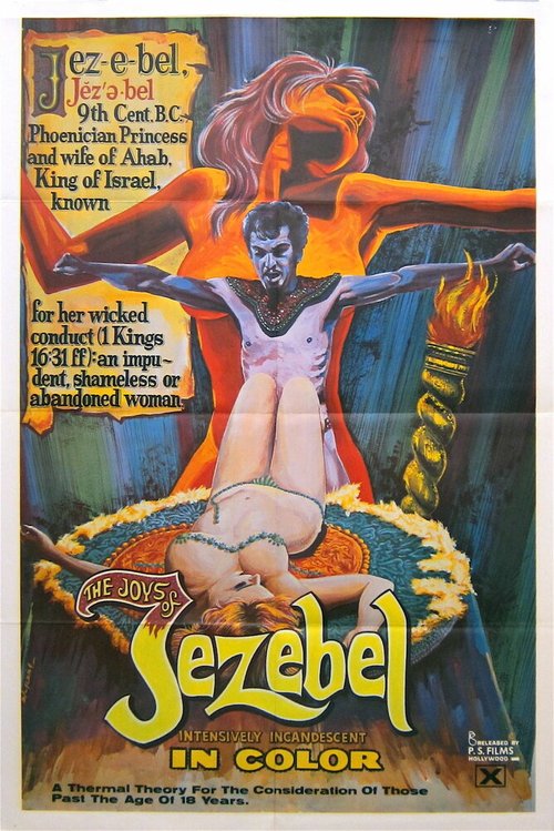 Обложка (Постер) The Joys of Jezebel (1970) SATRip Обложка (Постер) The Joys of Jezebel (1970) SATRip