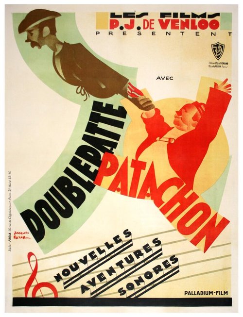 Обложка (Постер) The Rocket Bus (1929) SATRip Обложка (Постер) The Rocket Bus (1929) SATRip