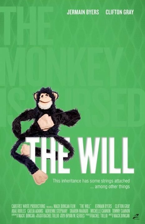 Обложка (Постер) The Will (2013) Обложка (Постер) The Will (2013)