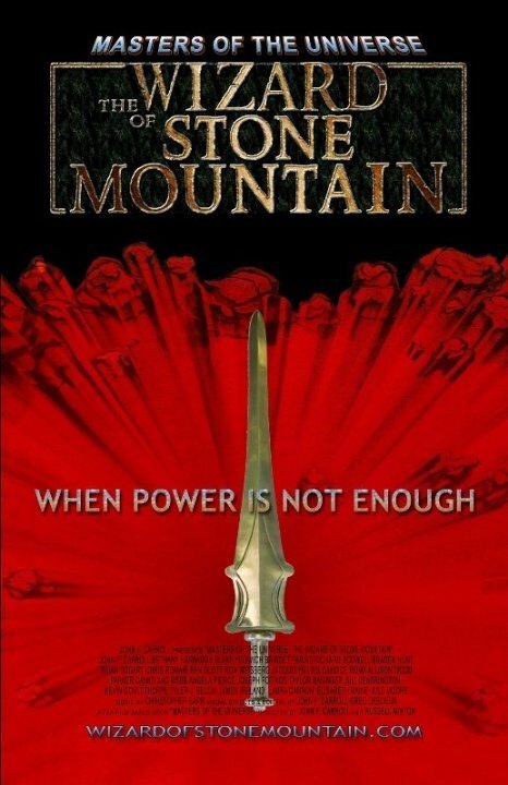 Обложка (Постер) The Wizard of Stone Mountain (2011) HDRip Обложка (Постер) The Wizard of Stone Mountain (2011) HDRip